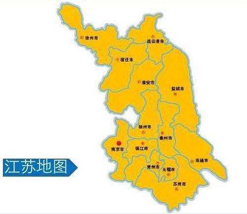 常熟市属于哪个省份